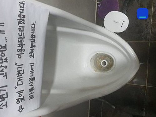 부여군 · 통화 상담 이용 고객 글 사진